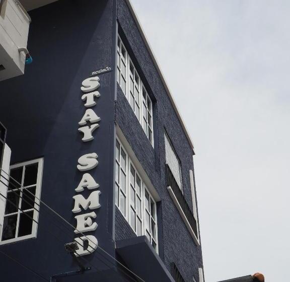 호텔 Stay Samed Hostel