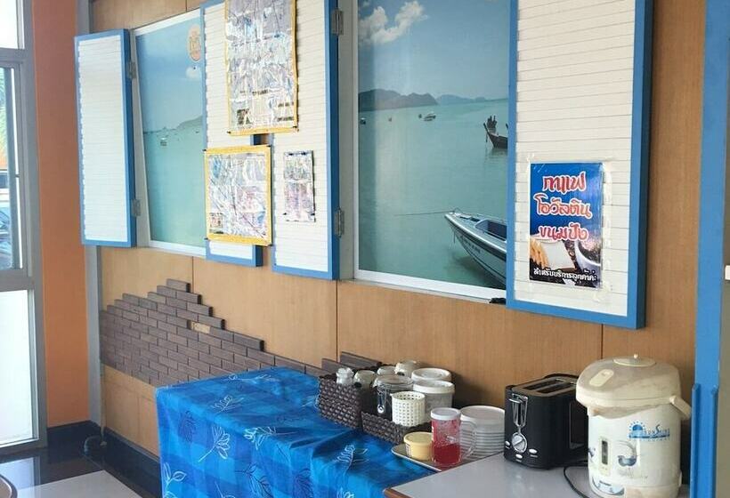 酒店 Sunshine Place