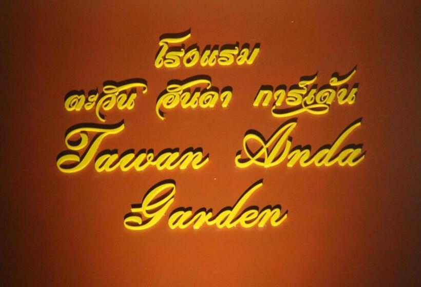בית מלון כפרי Tawan Anda Garden