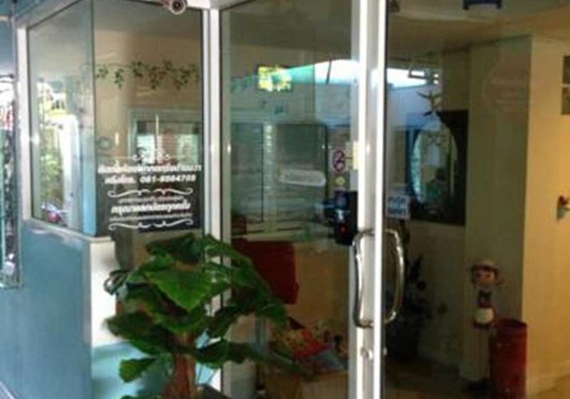 Отель Teeny House