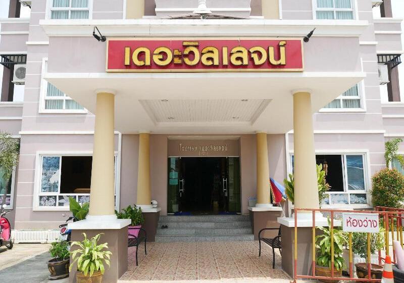 Отель The Village Phitsanulok