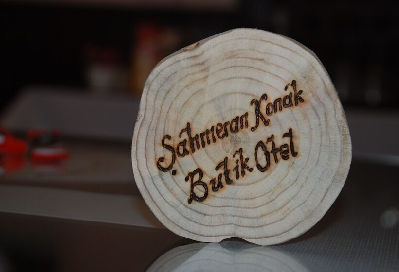 هتل Toprakcilar Mansion Boutique