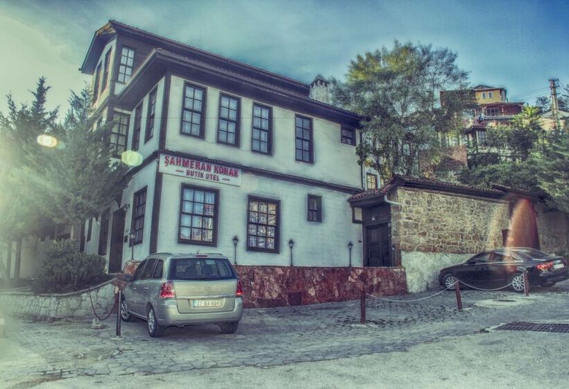 هتل Toprakcilar Mansion Boutique