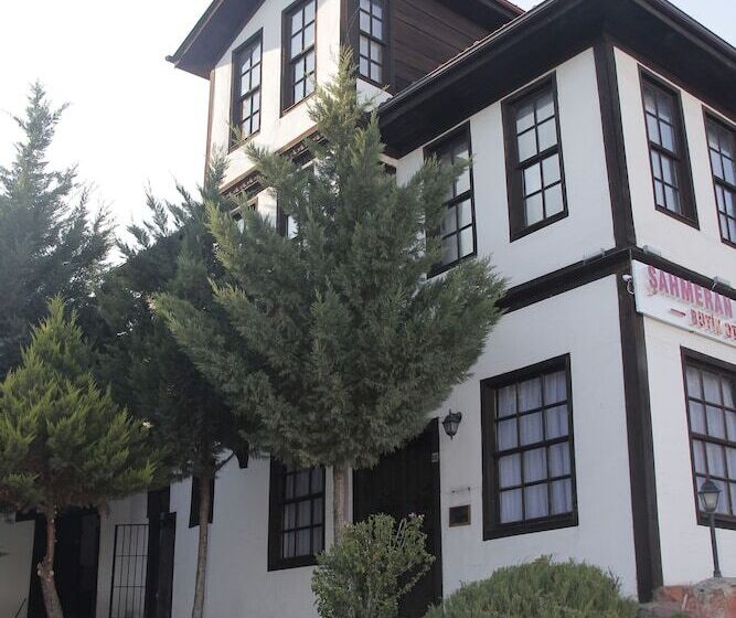 هتل Toprakcilar Mansion Boutique