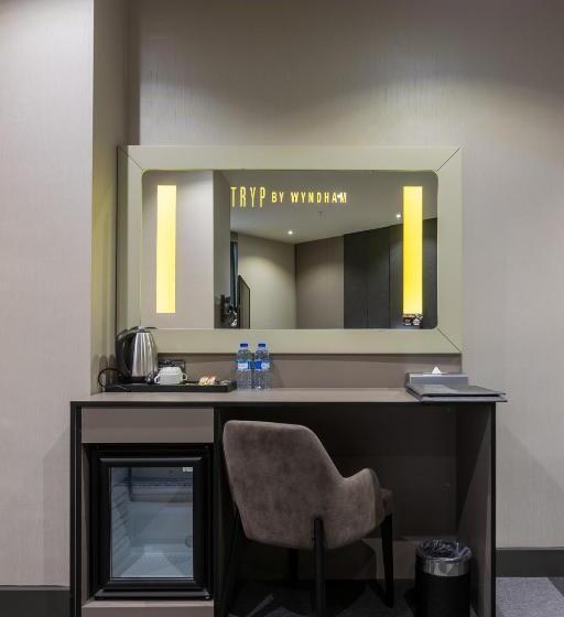 ホテル Tryp By Wyndham Istanbul Sancaktepe