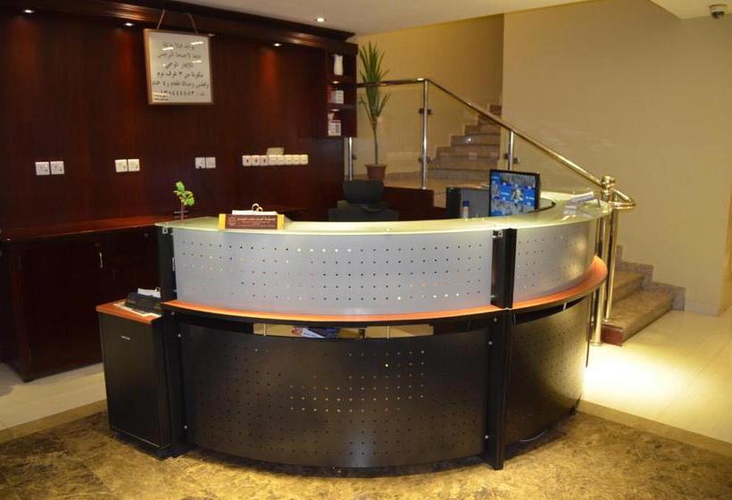 اجنحة النرجس الفندقية