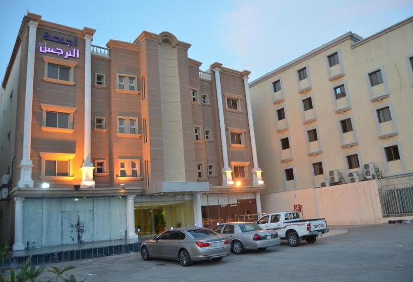 اجنحة النرجس الفندقية