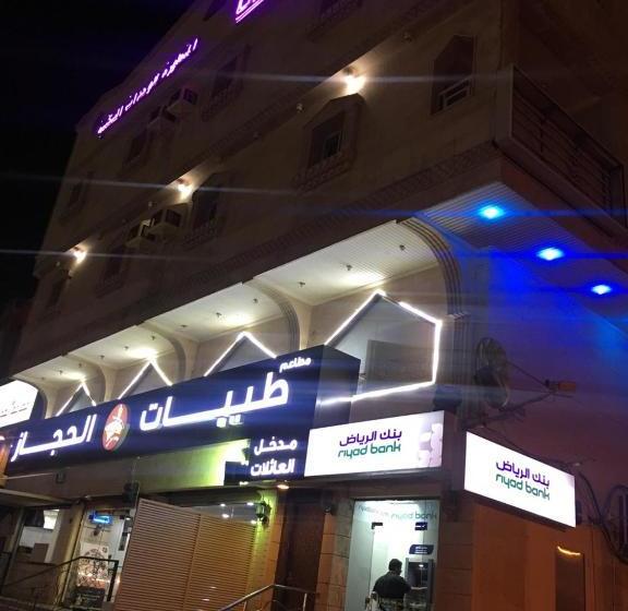 فندق Al Akhawain Furnished Units