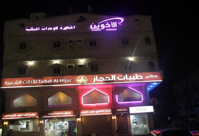 فندق Al Akhawain Furnished Units