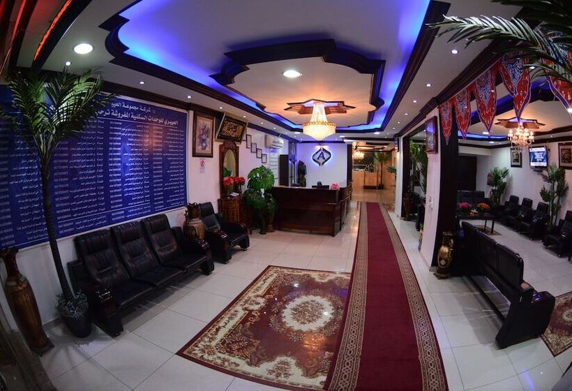 هتل Al Eairy Apartments   Al Damam 2