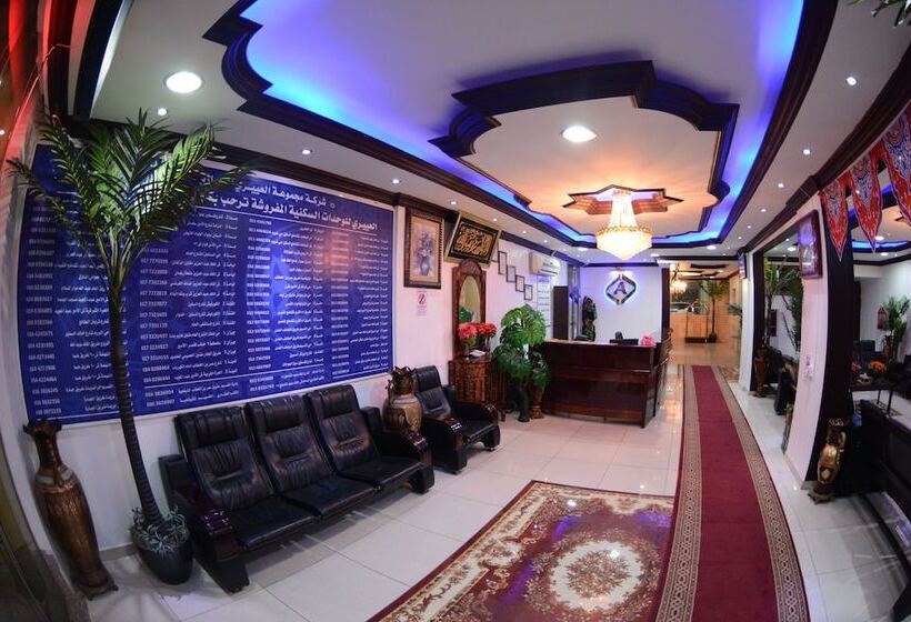 هتل Al Eairy Apartments   Al Damam 2
