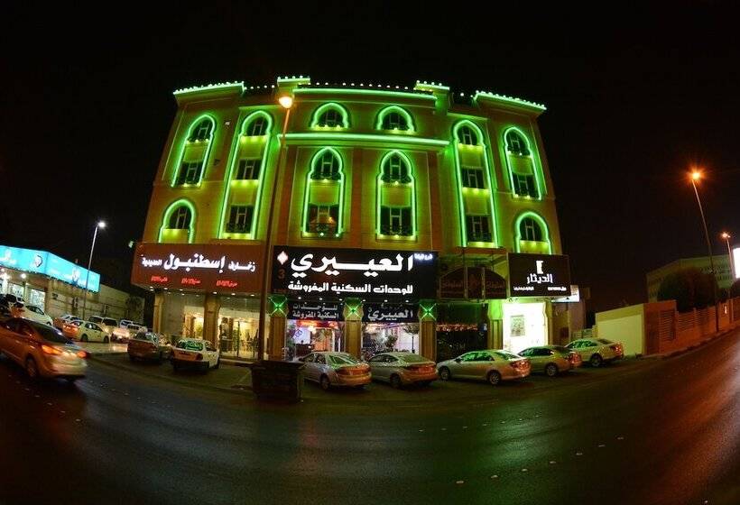 هتل Al Eairy Apartments   Al Damam 2