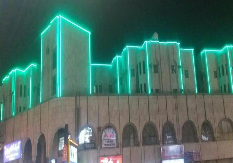 酒店 Al Eairy Furnished Apartment Riyadh 1