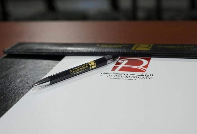 호텔 Al Rashid Residence