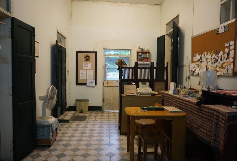 فندق Baan Rub Aroon Guesthouse