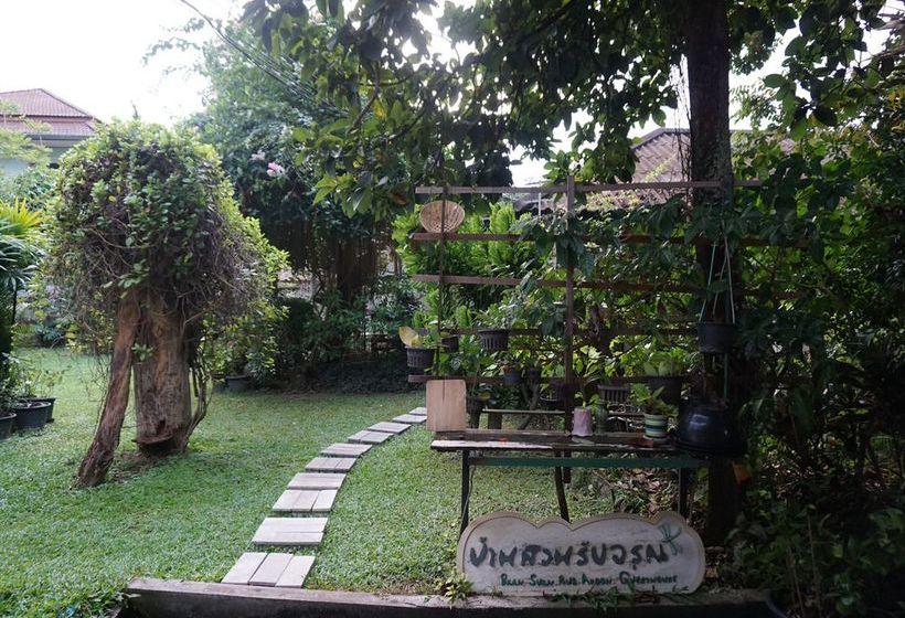 فندق Baan Rub Aroon Guesthouse