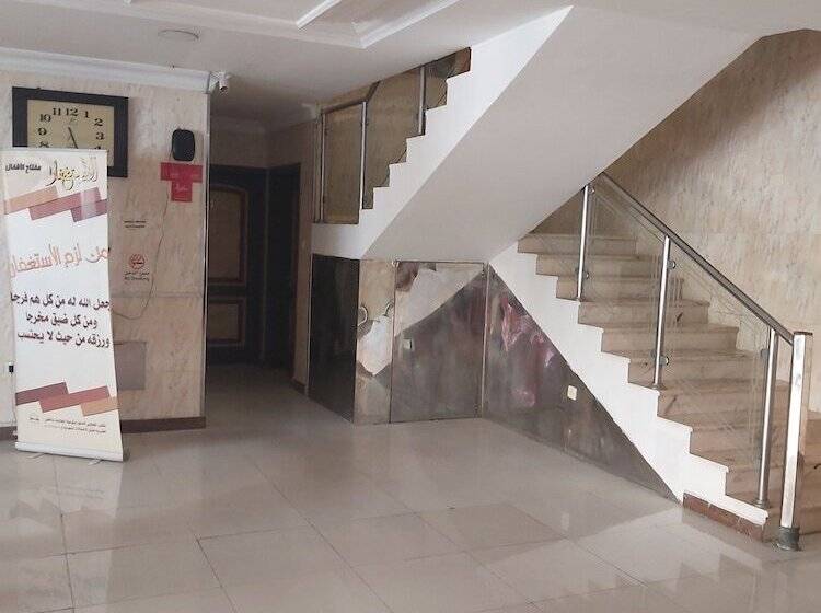 فندق Danat 1 Apartments