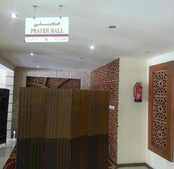 Отель Dorar Darea Serviced Apartments Al Malqa