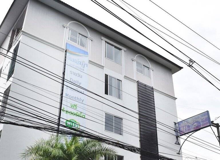 فندق Eastan View Chiang Mai