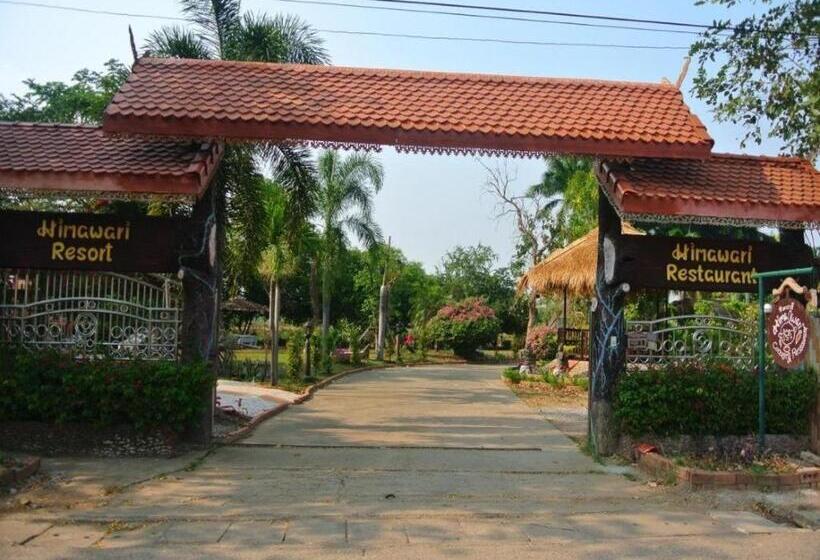 Отель Himawari Restaurant & Cottage