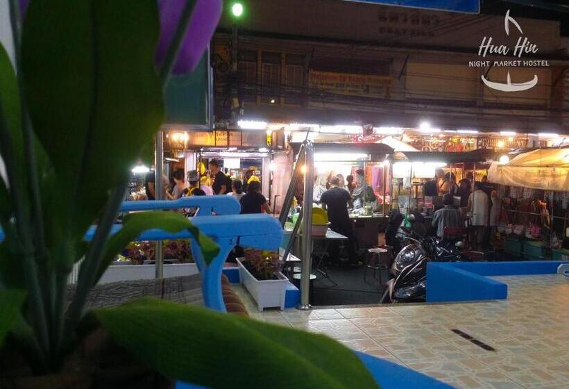 فندق Hua Hin Night Market Hostel