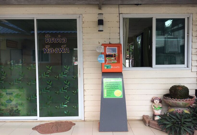 בית מלון כפרי Jamjuree Place