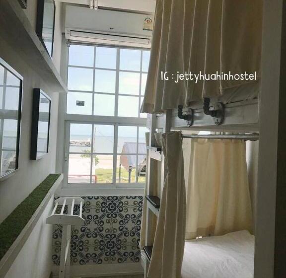 호텔 Jetty Huahin Hostel