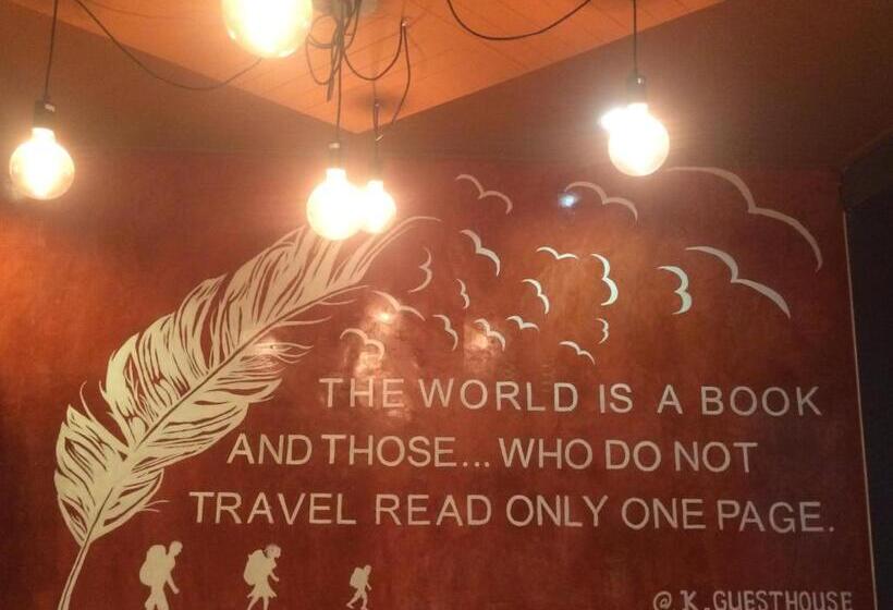 호텔 K Guesthouse Adults Only