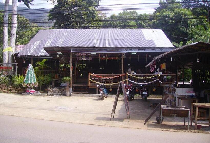 هتل Kamrai Resort