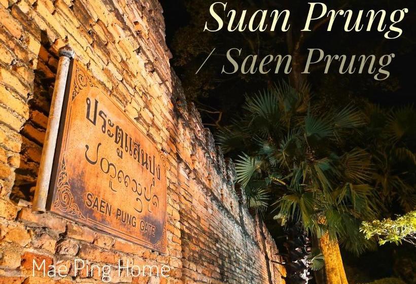 酒店 Mae Ping Home