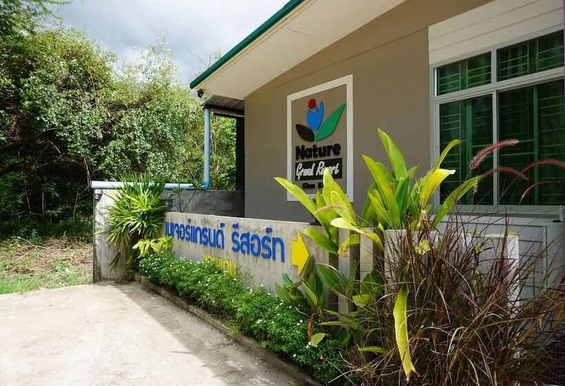 בית מלון כפרי Nature Grand Resort