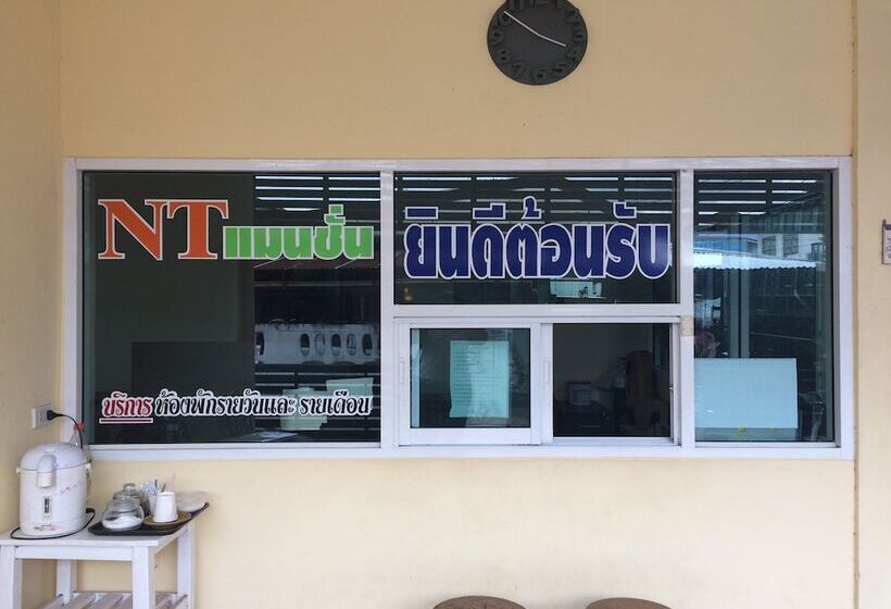 Отель Nt Mansion