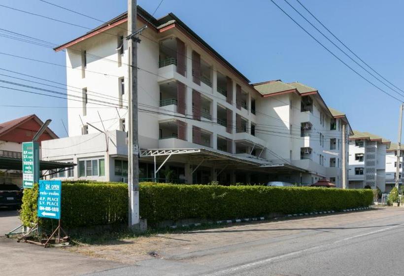 Отель Sv Place Suvarnabhumi