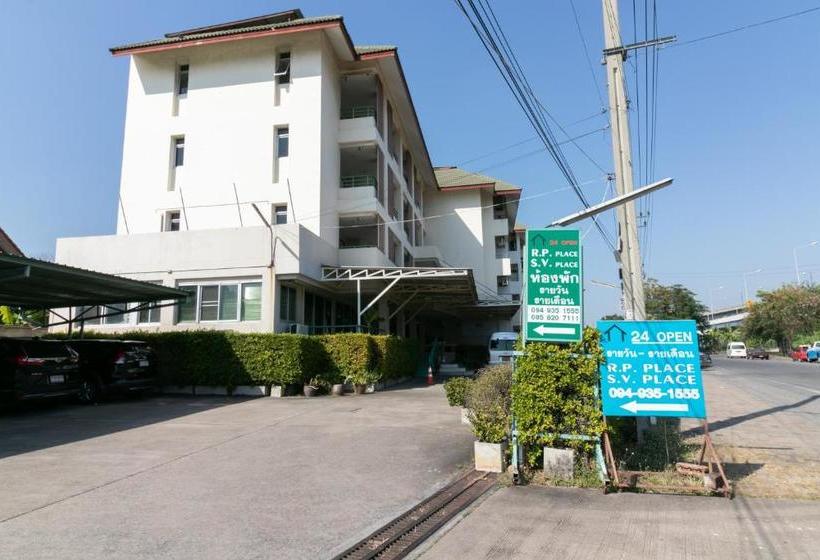 Отель Sv Place Suvarnabhumi