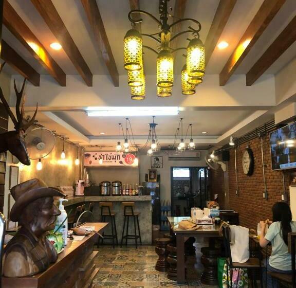 فندق T2b Home   Hostel