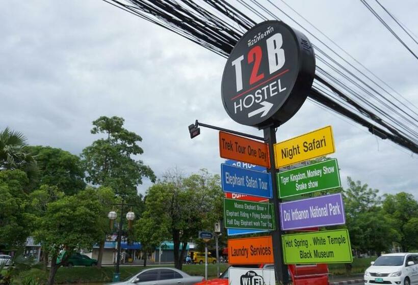 فندق T2b Home   Hostel