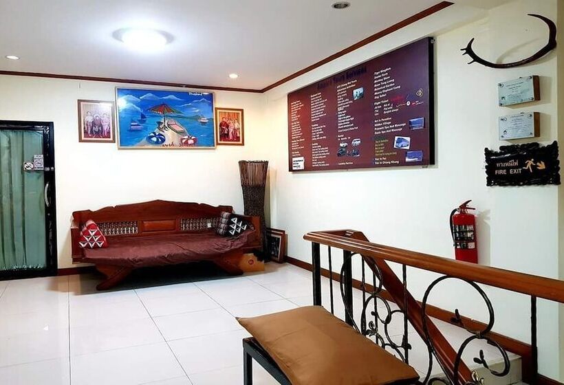 فندق T2b Home   Hostel