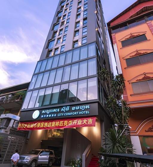 City Comfort Hotel Olympic