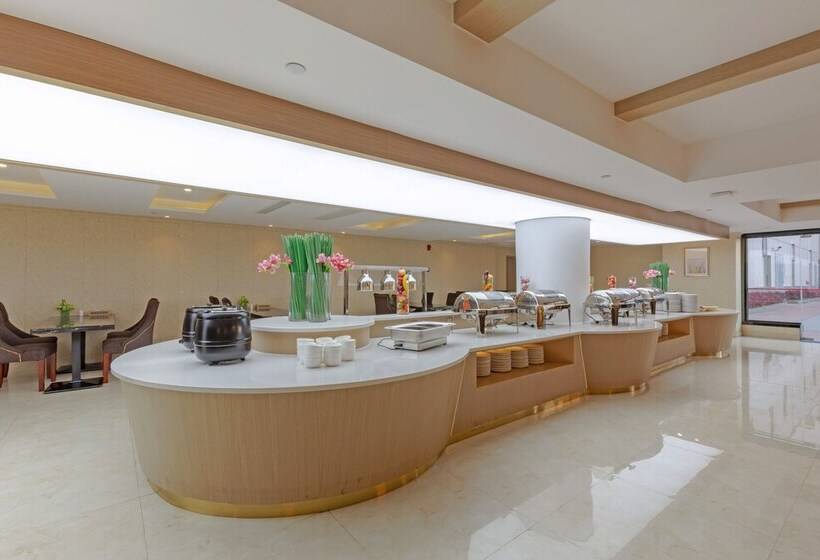 Echarm Hotel Shanghai Hongqiao Airport