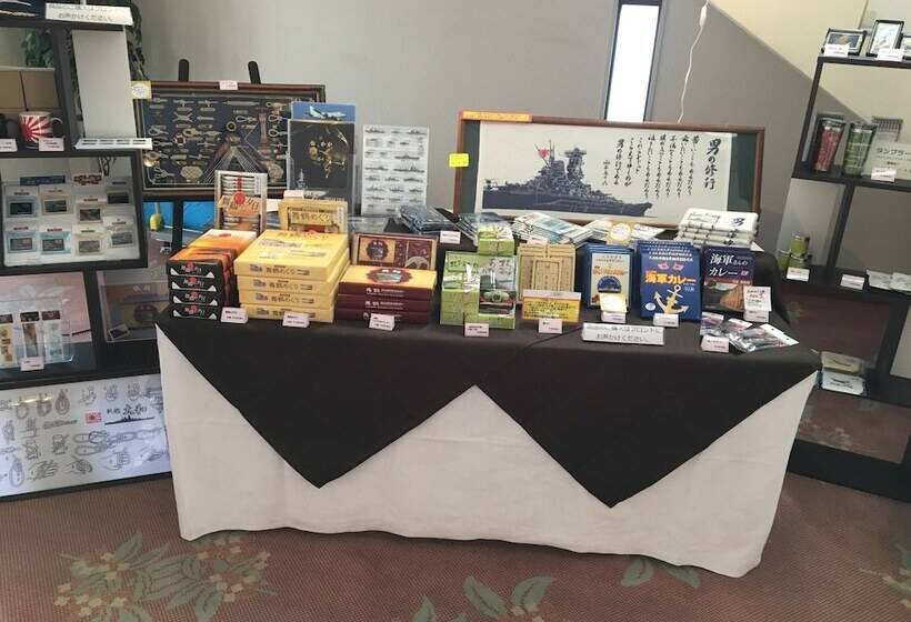 호텔 Amabile Maizuru