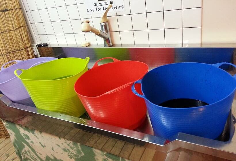 فندق Dyeing And Hostel Nakashimaya   Female Only