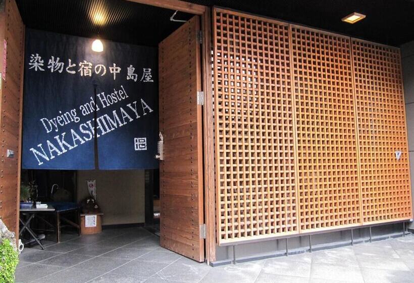 فندق Dyeing And Hostel Nakashimaya   Female Only