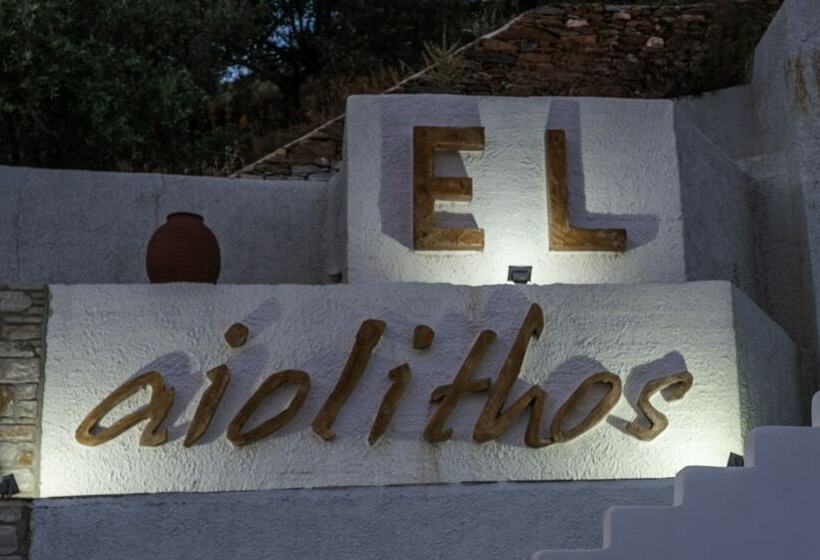 Отель Elaiolithos   Luxury Villa Suites   Adults Only