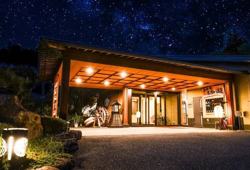 酒店 Fudou Onsen Sawaya