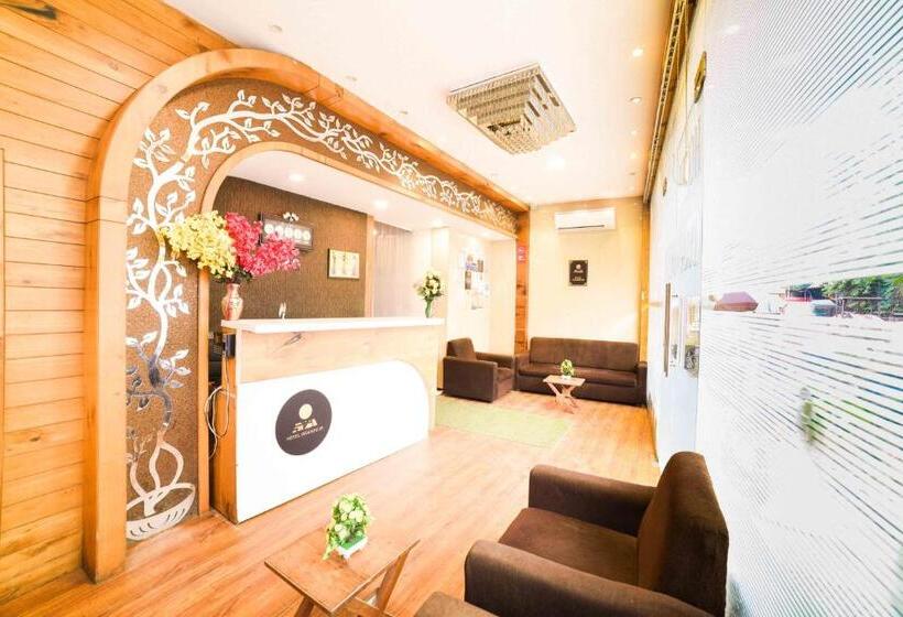 هتل Grandeur Near Mumbai International Airport