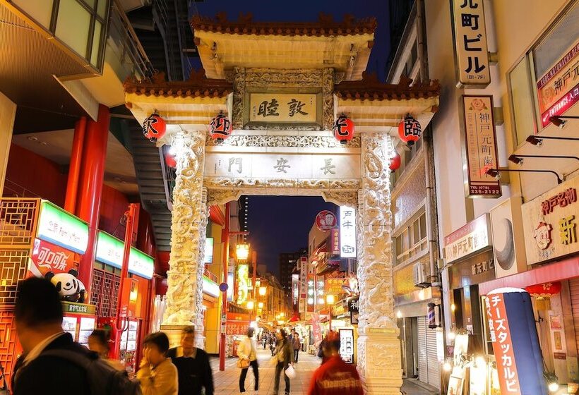 ホテル Guesthouse Kobe Nadeshikoya