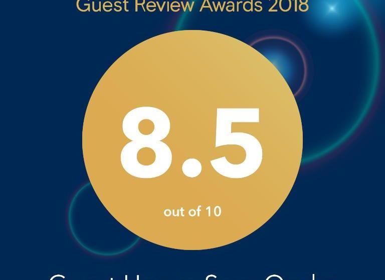 فندق Guest House Sora  Hostel