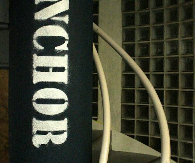 Отель Guest House Anchor