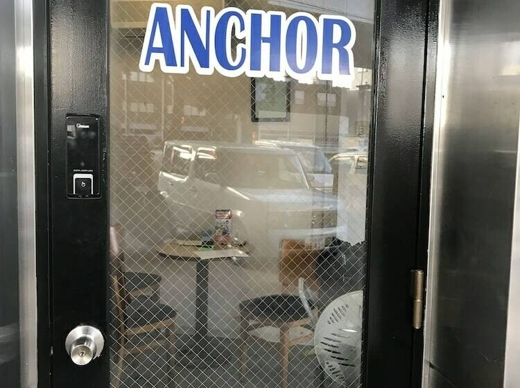 Отель Guest House Anchor