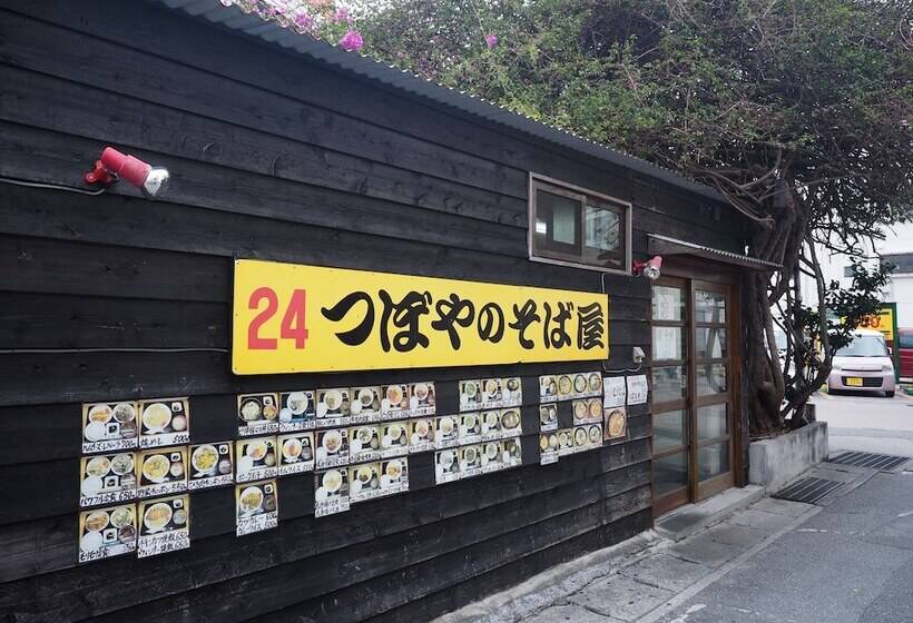 酒店 Guesthousekainan